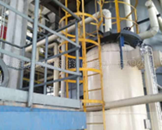 AHGZ系列污泥干燥造粒機