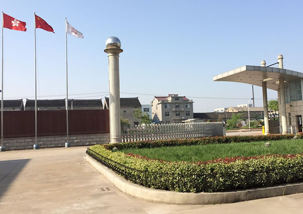 關于我們